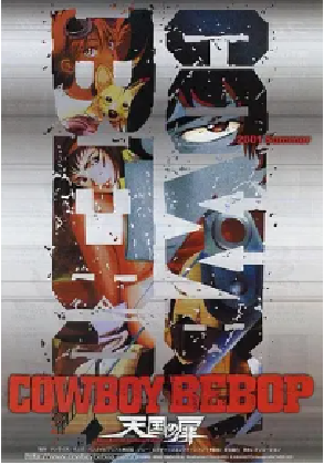 [夸克网盘]星际牛仔 天国之门 カウボーイビバップ 天国の扉 (2001)剧情 / 喜剧 / 动作 / 科幻 / 动画 / 惊悚 / 犯罪 日本 / 美国 法语 / 德语 / 意大利语 / 葡萄牙语 / 西班牙语 / 日语 / 英语 / 阿拉伯语 豆瓣评分8.9 2.5G