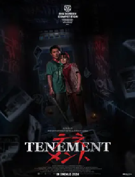 [夸克网盘]公寓 Tenement (2024) 剧情 / 惊悚 / 恐怖 柬埔寨 日语 / 高棉语 豆瓣评分4.4 4.6G