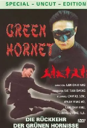 [夸克网盘]青蜂侠 青蜂俠 (1994)动作 / 奇幻 / 冒险 中国香港 粤语 豆瓣评分5.8 1.1G