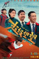 [夸克网盘]超级望望 (2025)喜剧 家庭 儿童 中国大陆 汉语普通话 豆瓣暂无评分