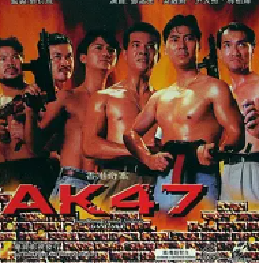 [夸克网盘]香港奇案之AK47 AK47 (1992) 动作 中国香港 粤语 / 汉语普通话 豆瓣评分暂无评分 3.2G