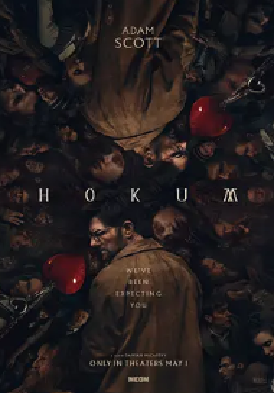 [夸克网盘]幽旅巫咒 Hokum (2026)恐怖 爱尔兰 / 美国 英语 豆瓣评分6.1 2.8G