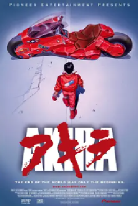 [夸克网盘]阿基拉 Akira (1988) 动作 / 科幻 / 动画 日本 日语 豆瓣评分8.5 2.9G