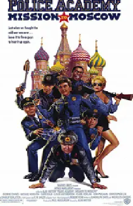 [夸克网盘]警察学校7：进军莫斯科 Police Academy: Mission to Moscow (1994) 喜剧 / 动作 / 犯罪 美国 英语 豆瓣评分6.6 1.8G