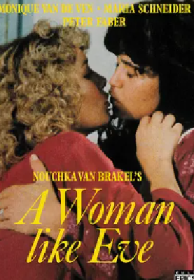 [夸克网盘]伊娃这样的女人 Vrouw als Eva, Een (1979)剧情 荷兰 荷兰语 豆瓣评分 7.8 5.3G
