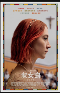[夸克网盘]：伯德小姐 Lady Bird (2017) 剧情 / 家庭 地区: 美国 语言: 英语 豆瓣：7.9