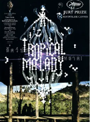 [夸克网盘]热带疾病 สัตว์ประหลาด (2004)剧情 / 爱情 / 奇幻 泰国 / 法国 / 德国 / 意大利 泰语 豆瓣评分8.0 4.1G