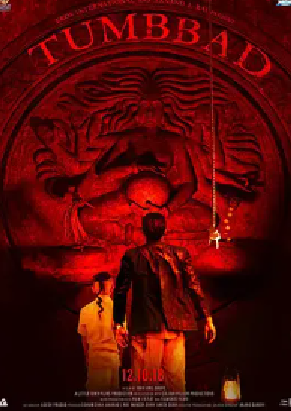 [夸克网盘]塔巴德 तुम्बाड (2018) 剧情 / 惊悚 / 奇幻 印度 / 瑞典 印地语 豆瓣评分7.5 3.4G