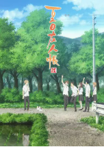 [夸克网盘]夏目友人帐 第六季 夏目友人帳 陸 (2017)剧情 动画 奇幻 日本 日语 豆瓣9.6