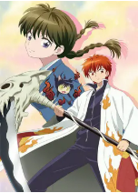 [夸克网盘]境界之轮回 境界のRINNE (2015)喜剧 科幻 动画 日本 日语 豆瓣7.5