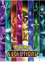[夸克网盘]精灵宝可梦 进化 Pokémon Evolutions (2021)动画 日本 日语 豆瓣8.6
