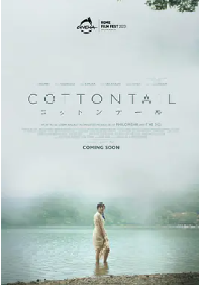 [夸克网盘]棉尾兔 Cottontail (2024)剧情 英国 / 日本 英语 / 日语 豆瓣评分6.2 2.7G