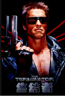 [夸克网盘]：终结者 The Terminator (1984) 类型: 动作 / 科幻 / 惊悚制片国家/地区: 美国 / 英国语言: 英语 / 西班牙语 豆瓣：8.2