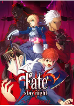 [夸克网盘]命运之夜 Fate/stay night (2006)剧情 动画 冒险 日本 日语 豆瓣7.9