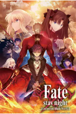 [夸克网盘]命运之夜 无限剑制 第二季 Fate/stay night [Unlimited Blade Works] 2ndシーズン (2015)剧情 动画 奇幻 日本 日语 豆瓣8.7