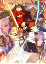 [夸克网盘]命运之夜 无限剑制 Sunny Day Fate/stay night [Unlimited Blade Works] Sunny Day (2015)动画 日本 日语 英语 豆瓣8.5