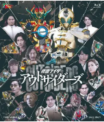 [夸克网盘]假面骑士Outsiders 仮面ライダーアウトサイダーズ (2022)剧情 科幻 日本 日语 豆瓣7.7