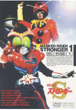 [夸克网盘]假面骑士Stronger 仮面ライダーストロンガー (1975)剧情 动作 科幻 冒险 日本 日语 豆瓣7.5
