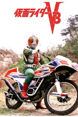 [夸克网盘]剧场版 假面骑士V3 劇場版 仮面ライダーV3 (1973)动作 科幻 日本 日语 豆瓣7.3