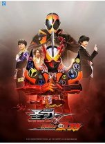 [夸克网盘]假面骑士圣刃×灵骑 仮面ライダーセイバー×ゴースト (2021)剧情 动作 科幻 日本 日语 豆瓣7.6