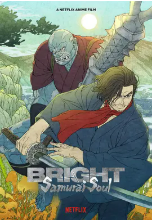 [夸克网盘]光灵：武士之魂 Bright: Samurai Soul (2021)动画 奇幻 美国 日本 英语 日语 豆瓣5.6
