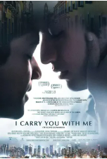 [夸克网盘]我随身携带你 I Carry You with Me (2020)剧情 同性 美国 墨西哥 西班牙语 英语 豆瓣6.9