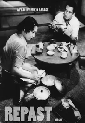 [夸克网盘]饭 めし (1951) 剧情 日本 日语 豆瓣评分8.2 5.3G